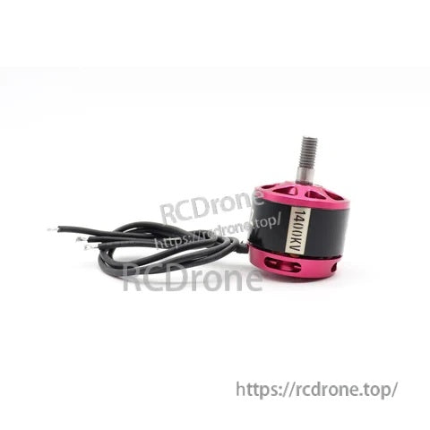 Side view of ATOMRC 2212 motor with the 1400KV rating label and threaded output shaft visible