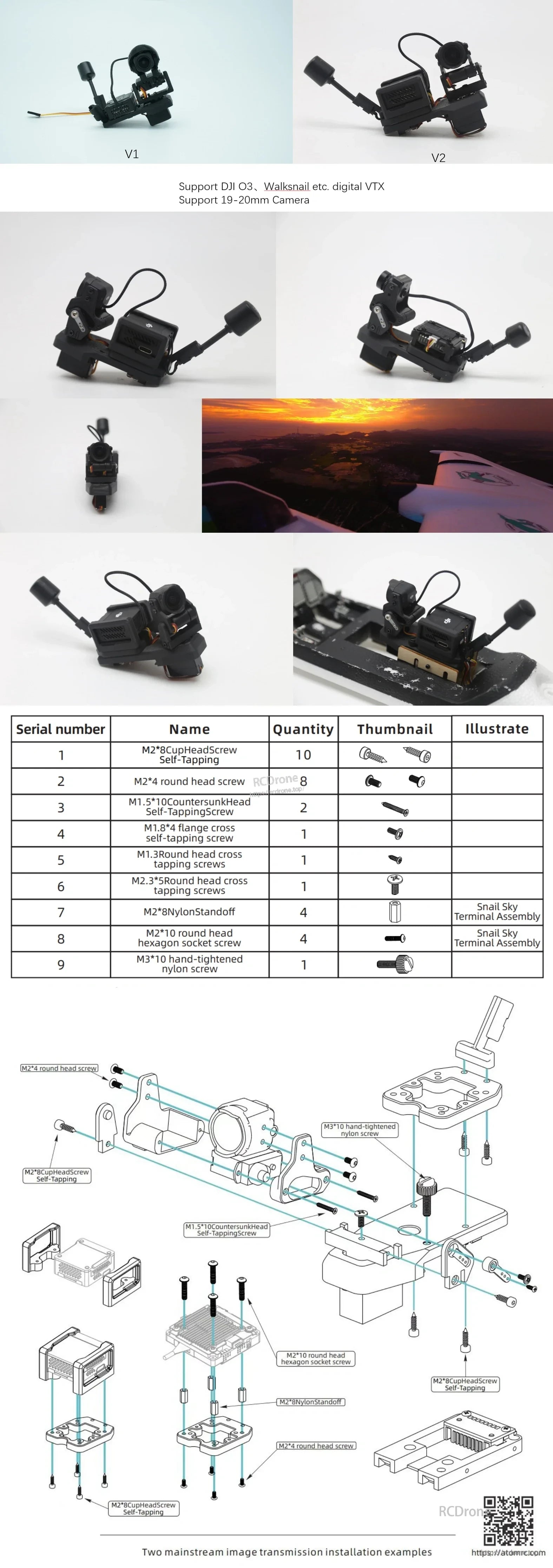 ATOMRC servo gimbal V2 overview sheet with V1 vs V2 comparison, parts list, and exploded installation diagram