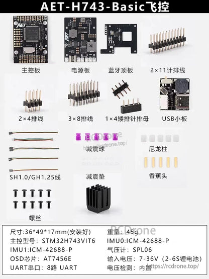 AeroEggTech AET-H743-Basic H743 Flight Controller, Basic ArduPilot flight controller with dual IMU, 10A BEC, STM32H743VIT6, 7–36V input, and included hardware.