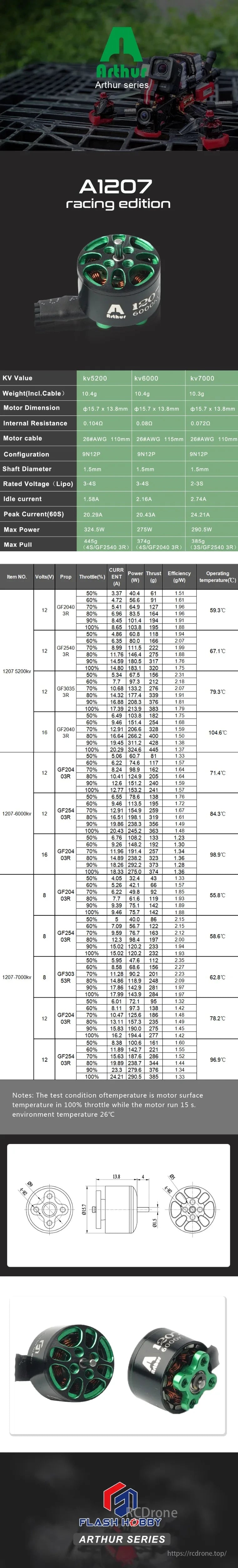 Arthur 1207 Brushless Motor, Arthur 1207 racing motors, 9N12P, 1.5mm shaft, KV 5200/6000/7000, max power 324.5W/275W/290.5W.