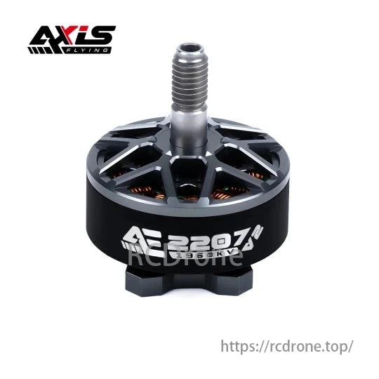 AxisFlying AE2207 V2 brushless motor, 1860KV/1960KV, 5mm shaft, for 5-inch FPV freestyle drones, supports 4-6S.
