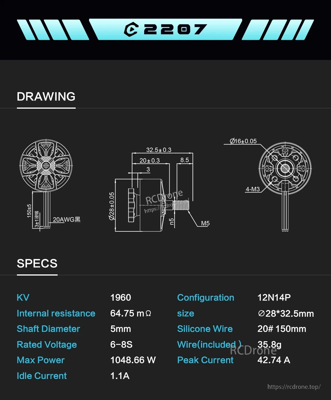Axisflying C227 C2207 1960KV Brushless FPV Motor, Compact 28mm brushless FPV motor, 12N14P, 6–8S, 1048W power, 42.74A peak, 35.8g, M5 mount, ideal for high-performance drones.