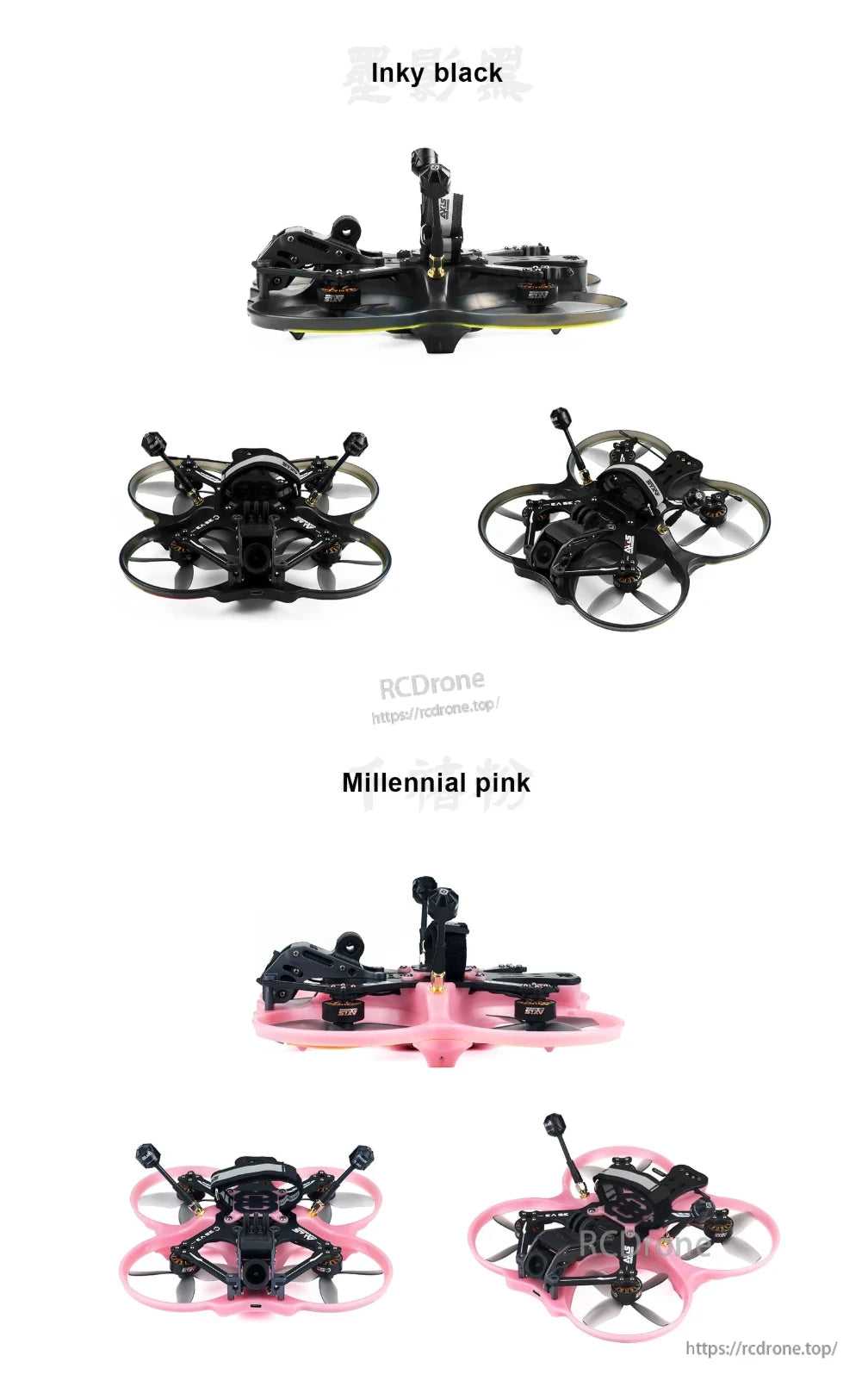 Axisflying C35 V3 FPV Frame, FPV frame kit with DJI O4 Lite and ELRS/TBS components for aerial photography and videography.