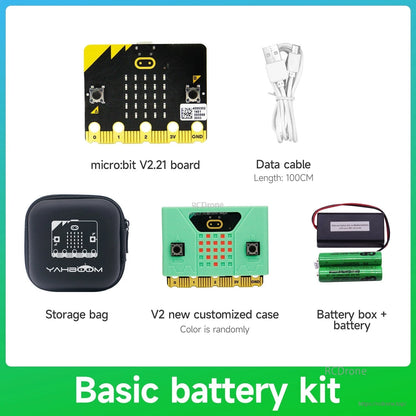 Basic battery kit contents: micro:bit V2.21 board, 100cm USB cable, storage bag, V2 case, battery box and batteries