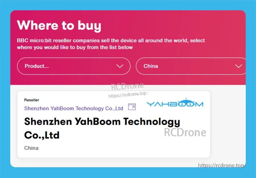 BBC micro:bit reseller lookup screen showing Shenzhen YahBoom Technology Co.,Ltd as a listed reseller