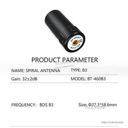 BT-460B3 product parameter sheet, B3 type spiral antenna with BDS B3 frequency and size details
