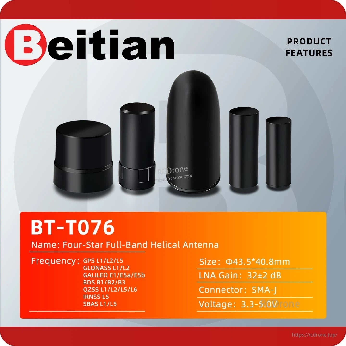 Beitian BT-T076 product features card with frequency list, dimensions, and SMA-J connector