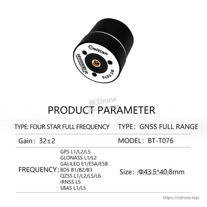 BEITIAN BT Series GNSS Helical Antenna, BEITIAN BT-T076 GNSS helical antenna with SMA connector, 43.5×40.8 mm, gain 32±2