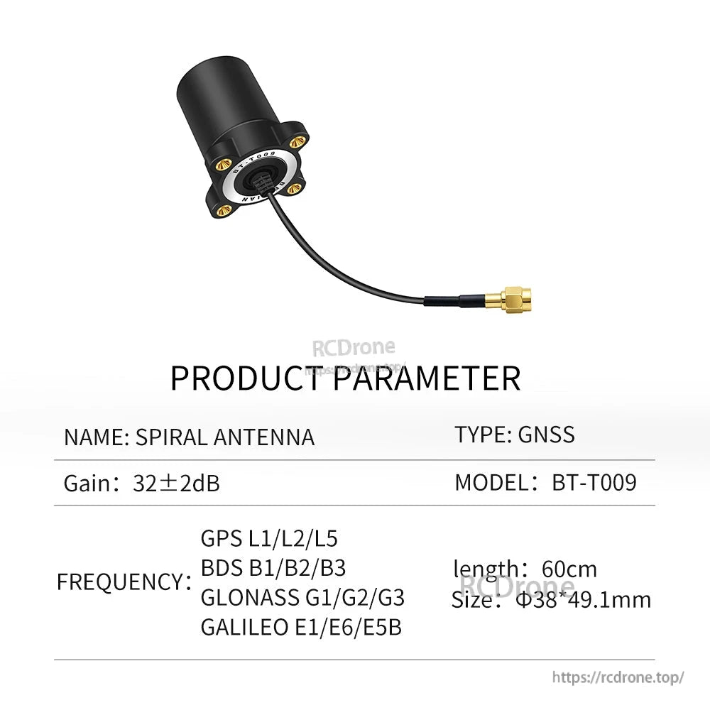 BEITIAN BT Series GNSS Helical Antenna, BEITIAN BT series GNSS helical spiral antenna BT-T009 with 60cm cable and SMA connector, 32±2dB gain