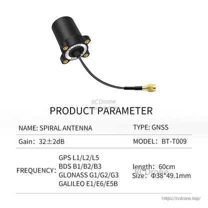 BEITIAN BT Series GNSS Helical Antenna, BEITIAN BT series GNSS helical spiral antenna BT-T009 with 60cm cable and SMA connector, 32±2dB gain