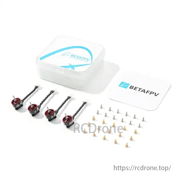 package of 0702 II Brushless Motors