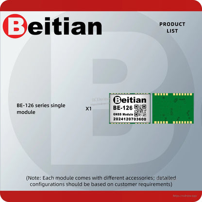Beitian BE-126 series single module package list showing one module and the circuit board back side
