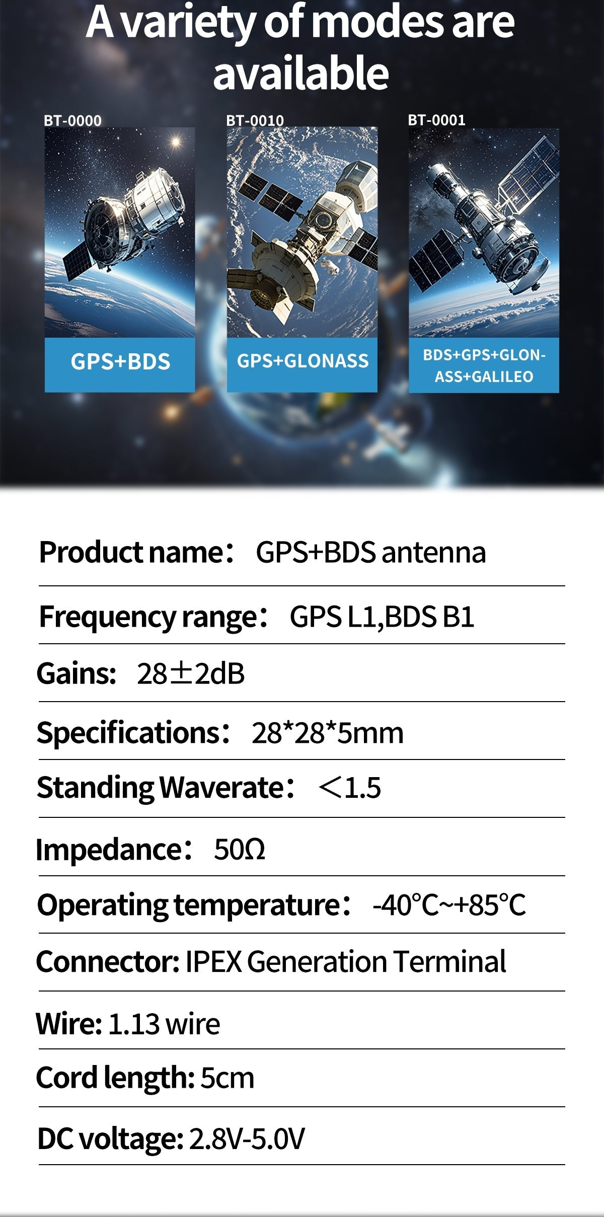 Mode selection chart and key specs for Beitian BT-0000 GNSS antenna: GPS L1/BDS B1, IPEX, 5 cm cable