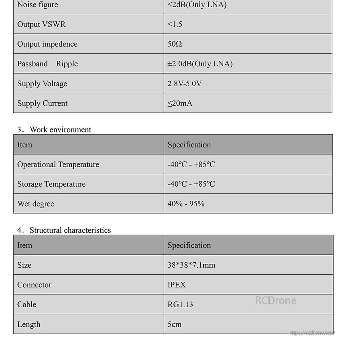 BT-354GBL LNA and environment specifications table with noise figure, supply voltage, current, temperature range, size and IPEX cable