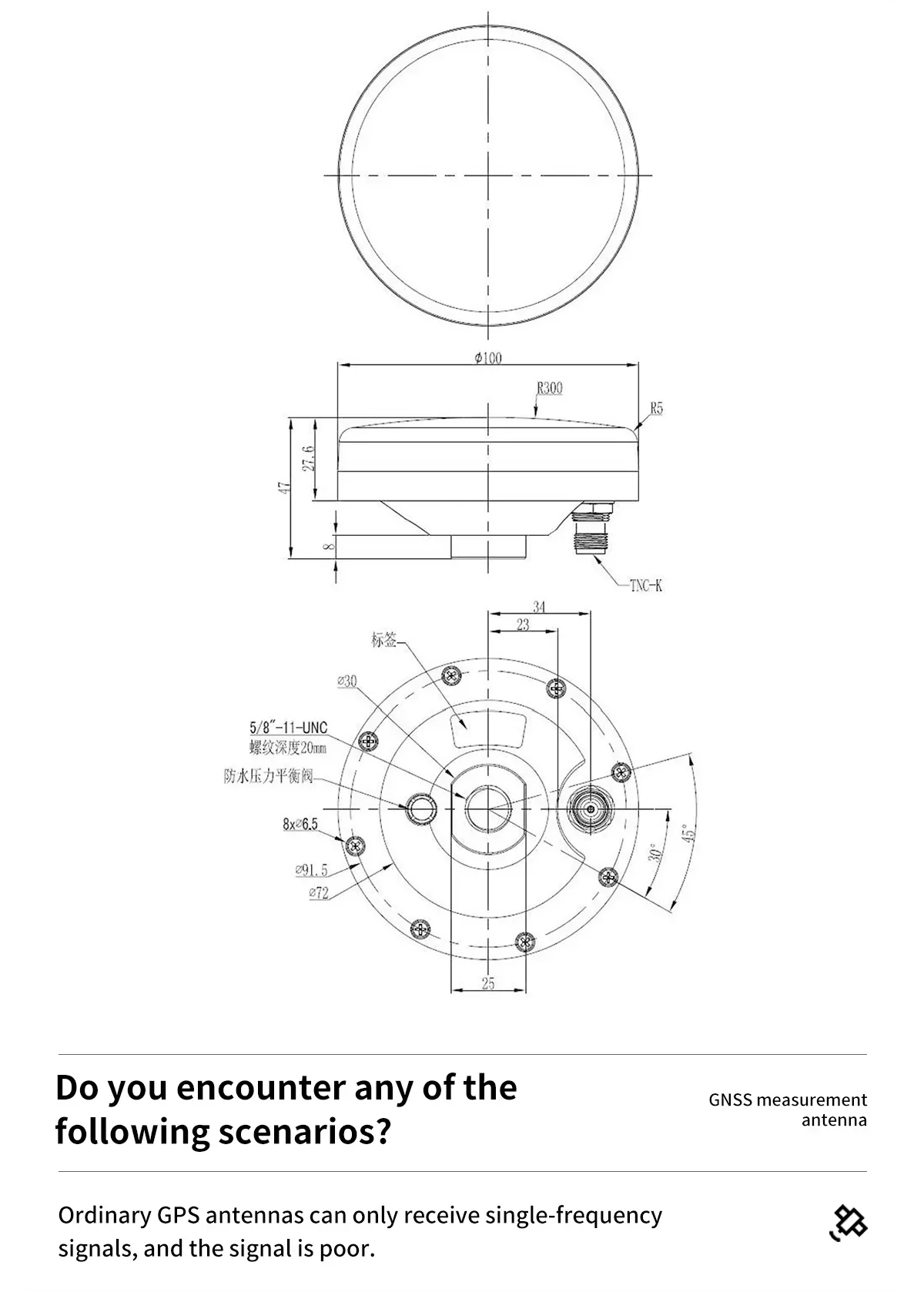 BT-47N antenna mechanical drawing with diameter/height dimensions, mounting hole pattern, and connector placement