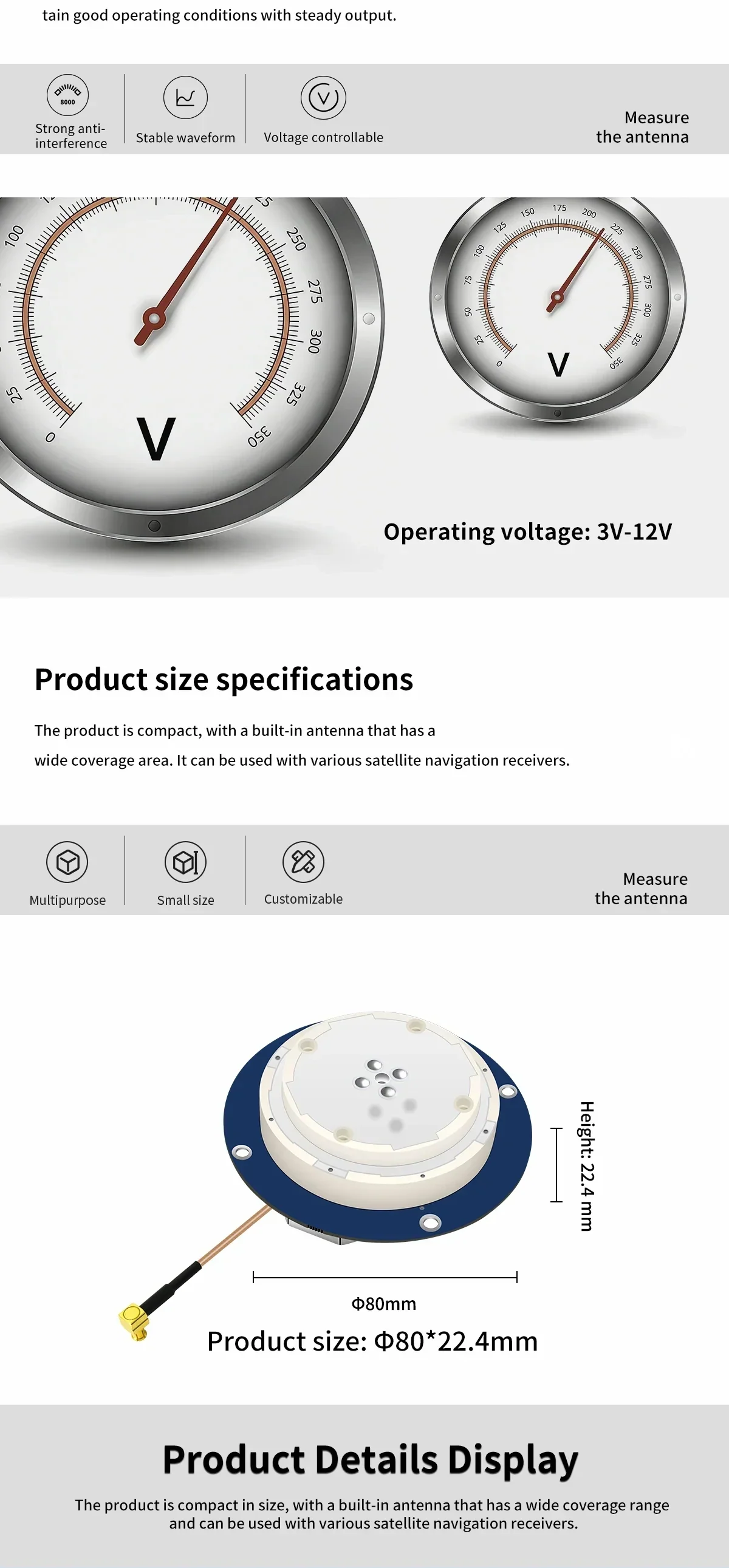 Product size specifications for the round GNSS antenna: about Ø80 mm x 22.4 mm, compact housing with short lead cable