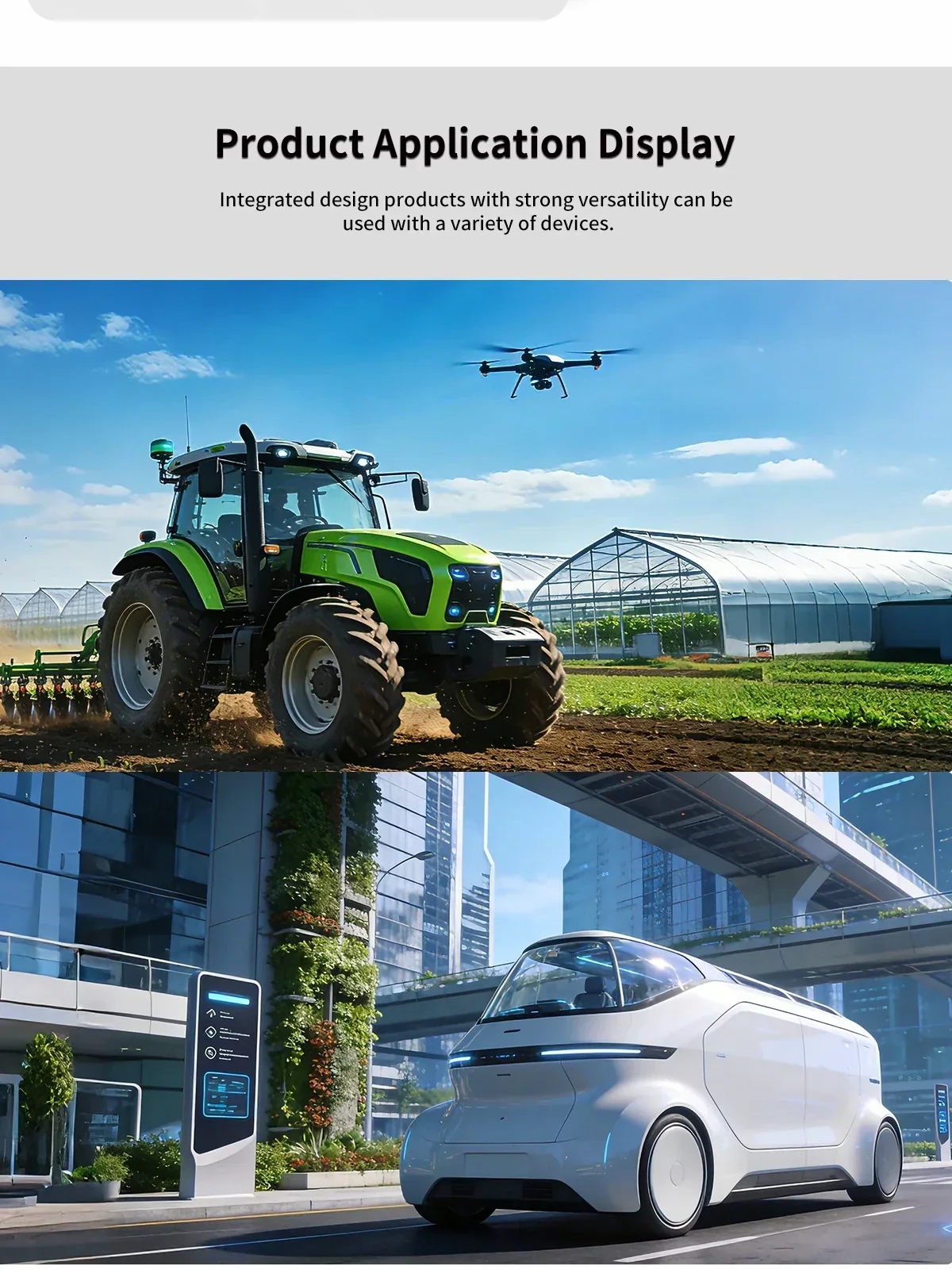 Application display photo: precision agriculture tractor and a drone, representing high-precision positioning use cases