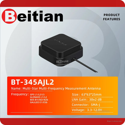 BT-345AJL2 product features card with antenna photo and listed parameters (frequency, size, gain, SMA-J)