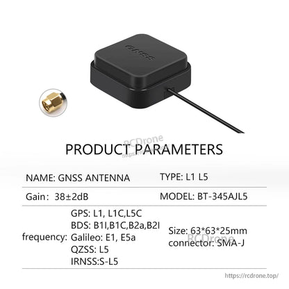 Product parameters for BT-345AJL5 L1/L5 antenna, 63×63×25 mm, SMA-J connector