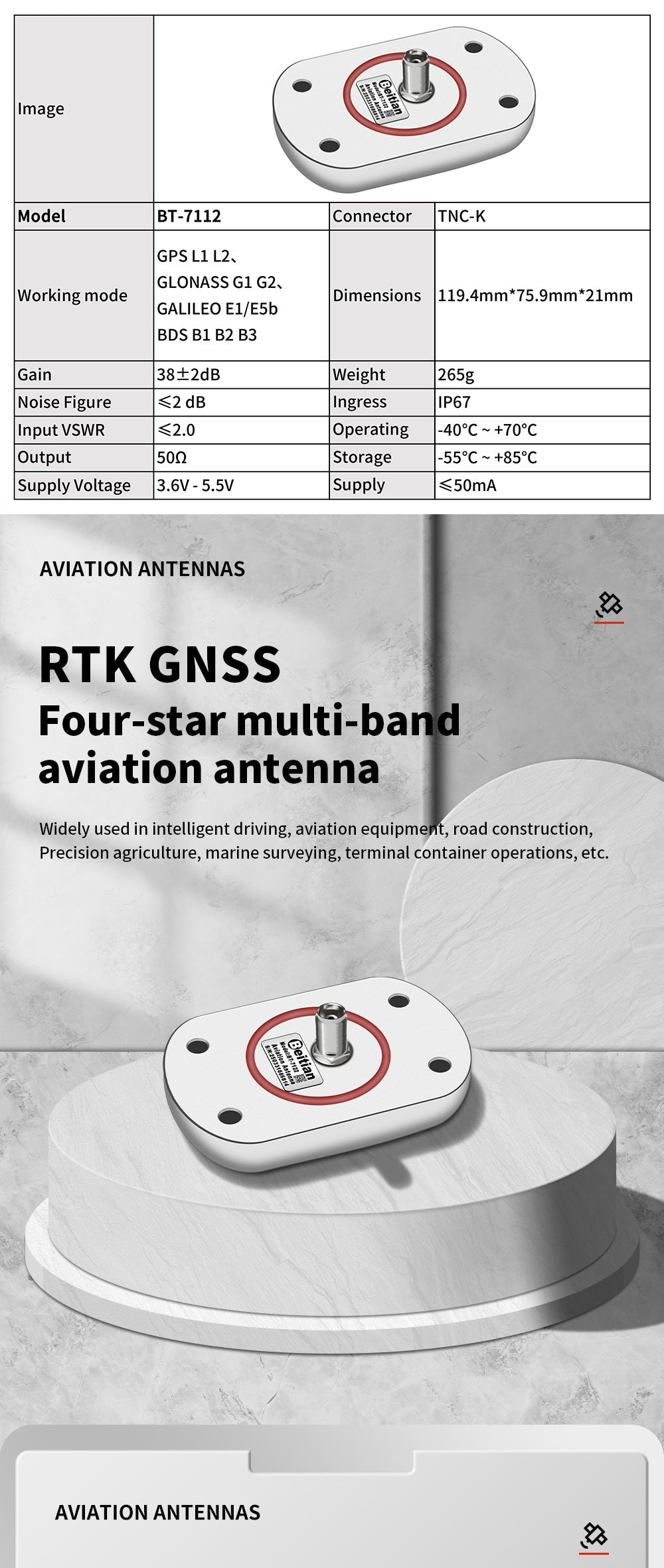 Beitian BT-7112 RTK GNSS multi-frequency antenna overview with key specs and TNC-K connector