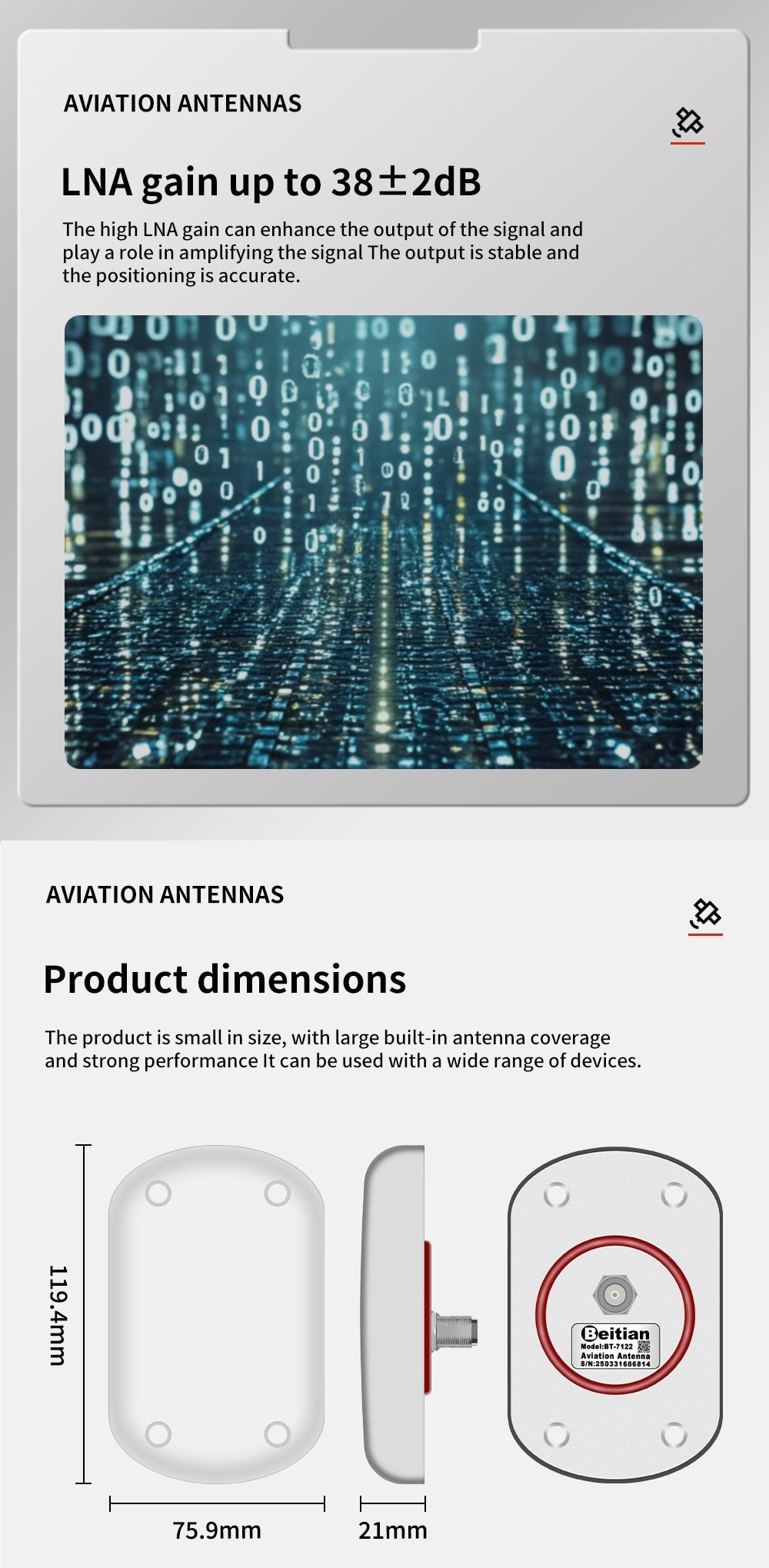 LNA gain 38±2 dB feature panel and product dimension diagram 119.4×75.9×21 mm