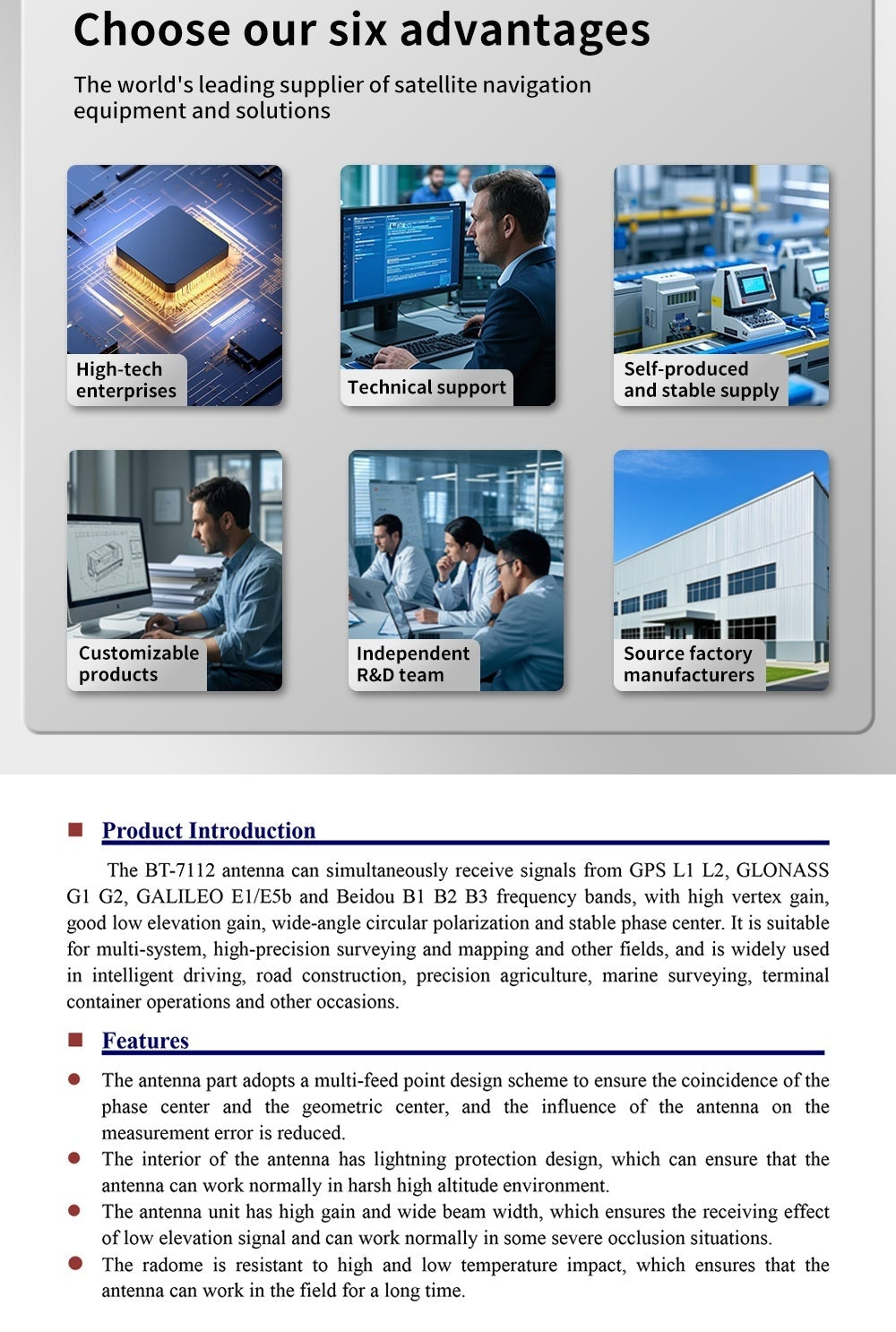 BT-7112 supplier advantages panel highlighting technical support, customization, R&D team, and stable production