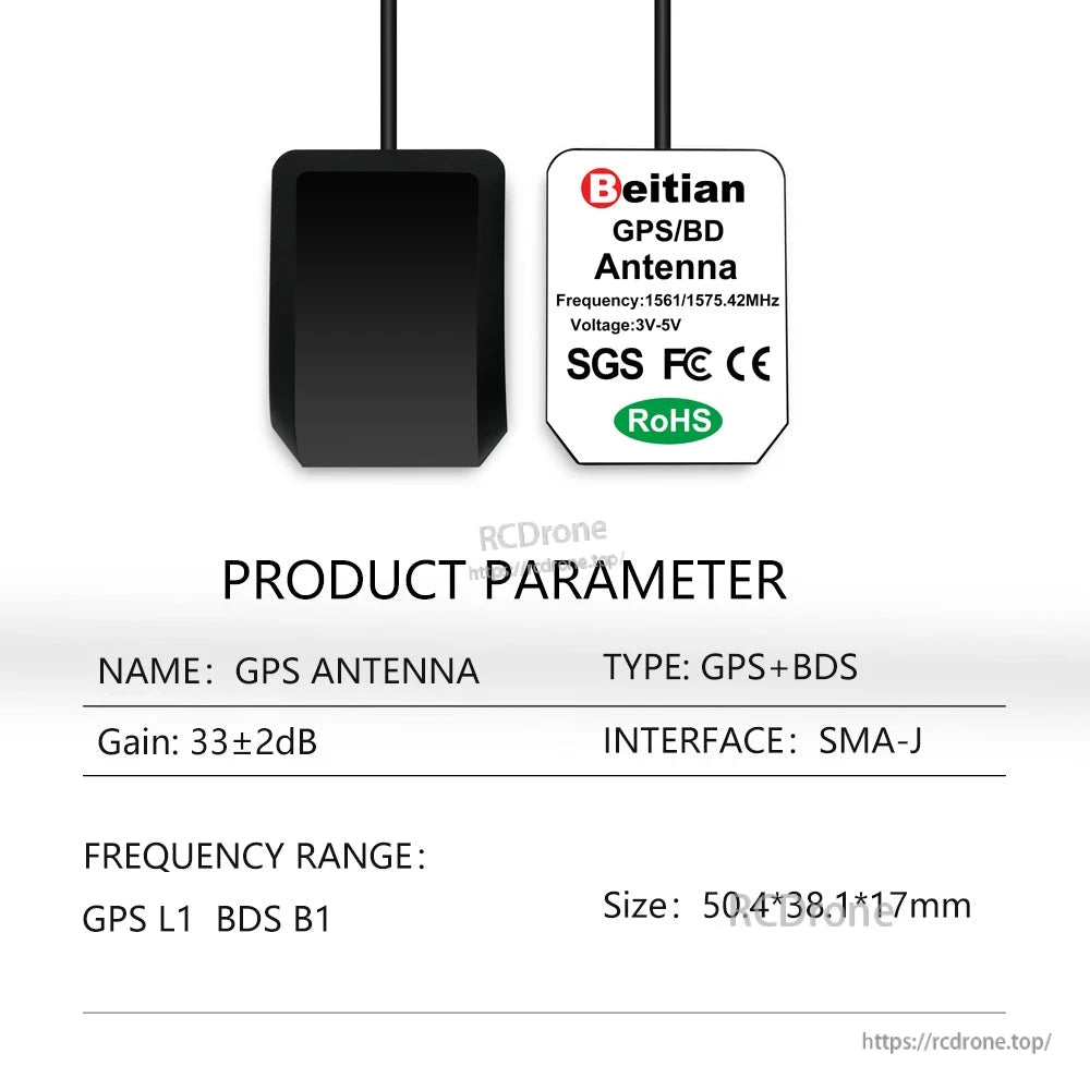 Beitian GPS and BDS antenna with SMA-J interface and black antenna housing