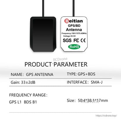 Beitian GPS and BDS antenna with SMA-J interface and black antenna housing