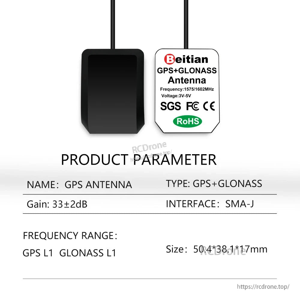 Beitian GPS+GLONASS antenna with SMA-J interface and black antenna housing