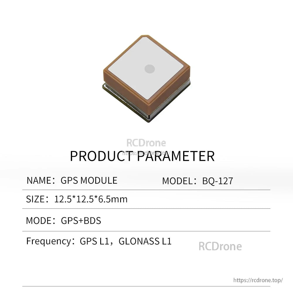GPS module parameter graphic for model BQ-127 with compact square patch antenna module and listed dimensions