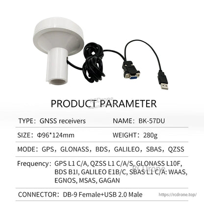 White Beitian mushroom-head GNSS receiver with cable and DB-9 female plus USB 2.0 male connectors