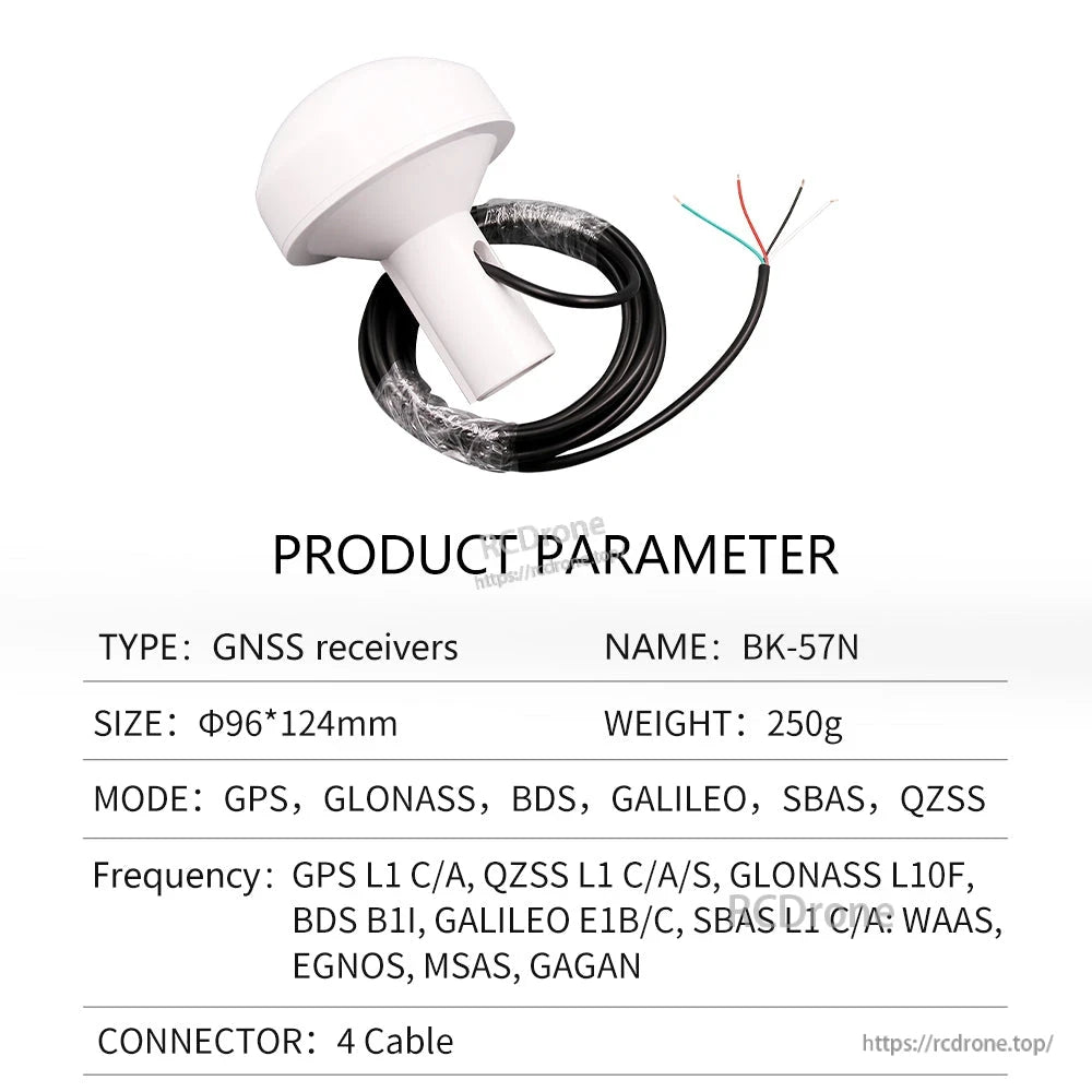 Product parameter table for BK-57N receiver showing 4-core wire cable output