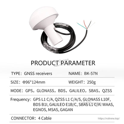 Product parameter table for BK-57N receiver showing 4-core wire cable output
