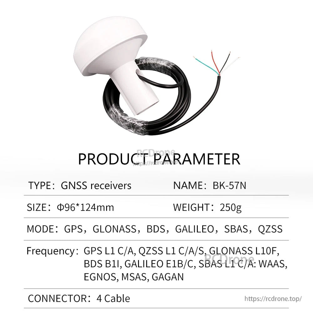 White mushroom-head GNSS receiver antenna BK-57N with 4-wire cable lead; 96×124 mm housing for GPS/GLONASS/BDS/Galileo