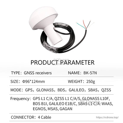 White mushroom-head GNSS receiver antenna BK-57N with 4-wire cable lead; 96×124 mm housing for GPS/GLONASS/BDS/Galileo