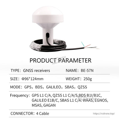 Product parameter sheet for BE-57N receiver showing 4-wire cable end