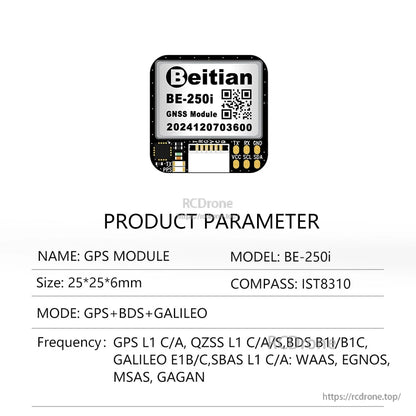 Beitian BE-250i GNSS module product parameter sheet with built-in compass IST8310