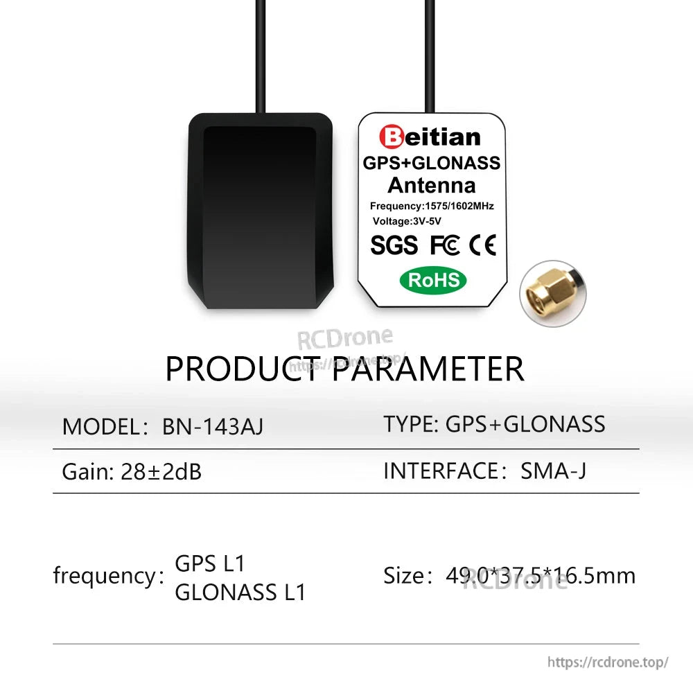 Beitian GPS+GLONASS antenna module with SMA-J connector, 28±2 dB gain, and separate antenna cable