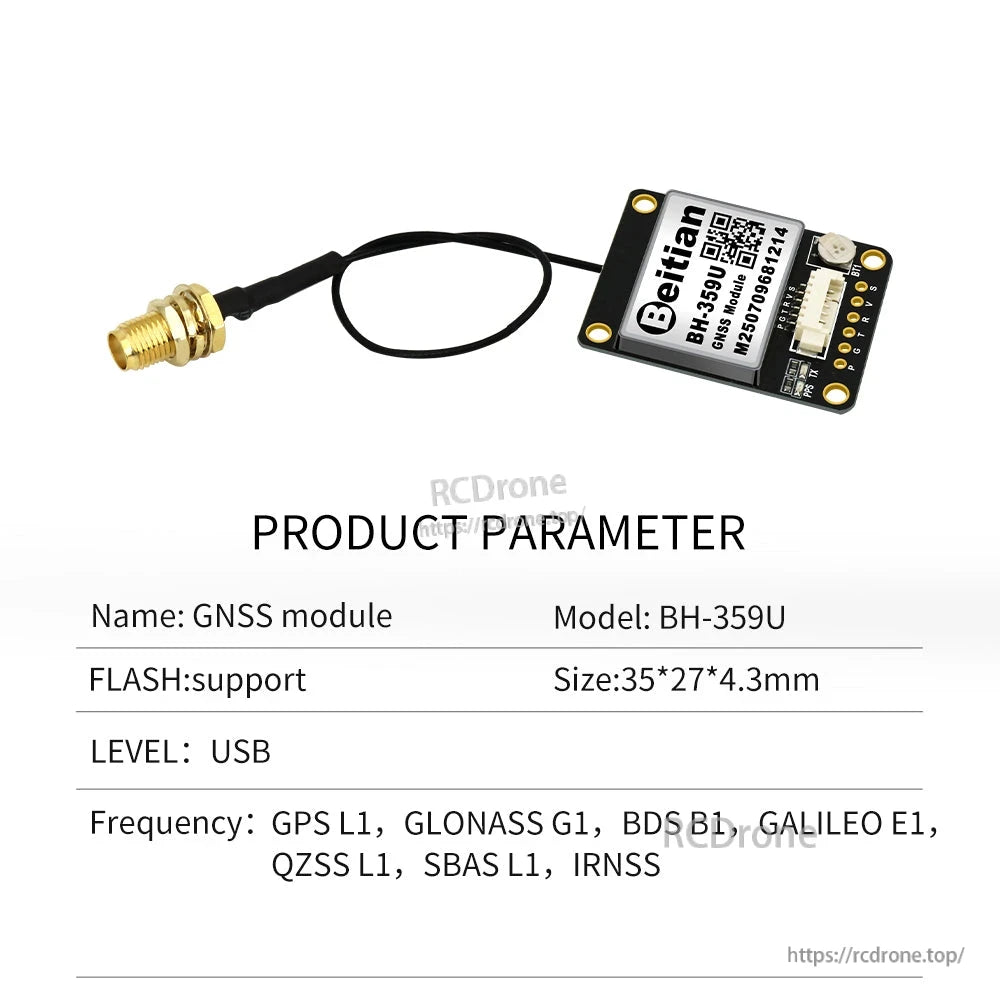 Beitian BH-359U GNSS module with separate SMA antenna and compact flight controller board