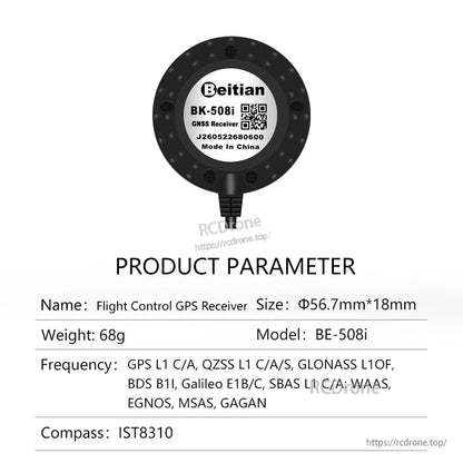 BE-508i product parameter sheet listing supported GNSS frequencies and IST8310 compass
