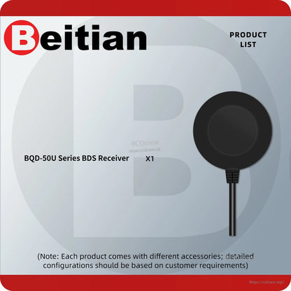 Product list graphic showing BQD-50U series BDS receiver quantity x1 and puck illustration