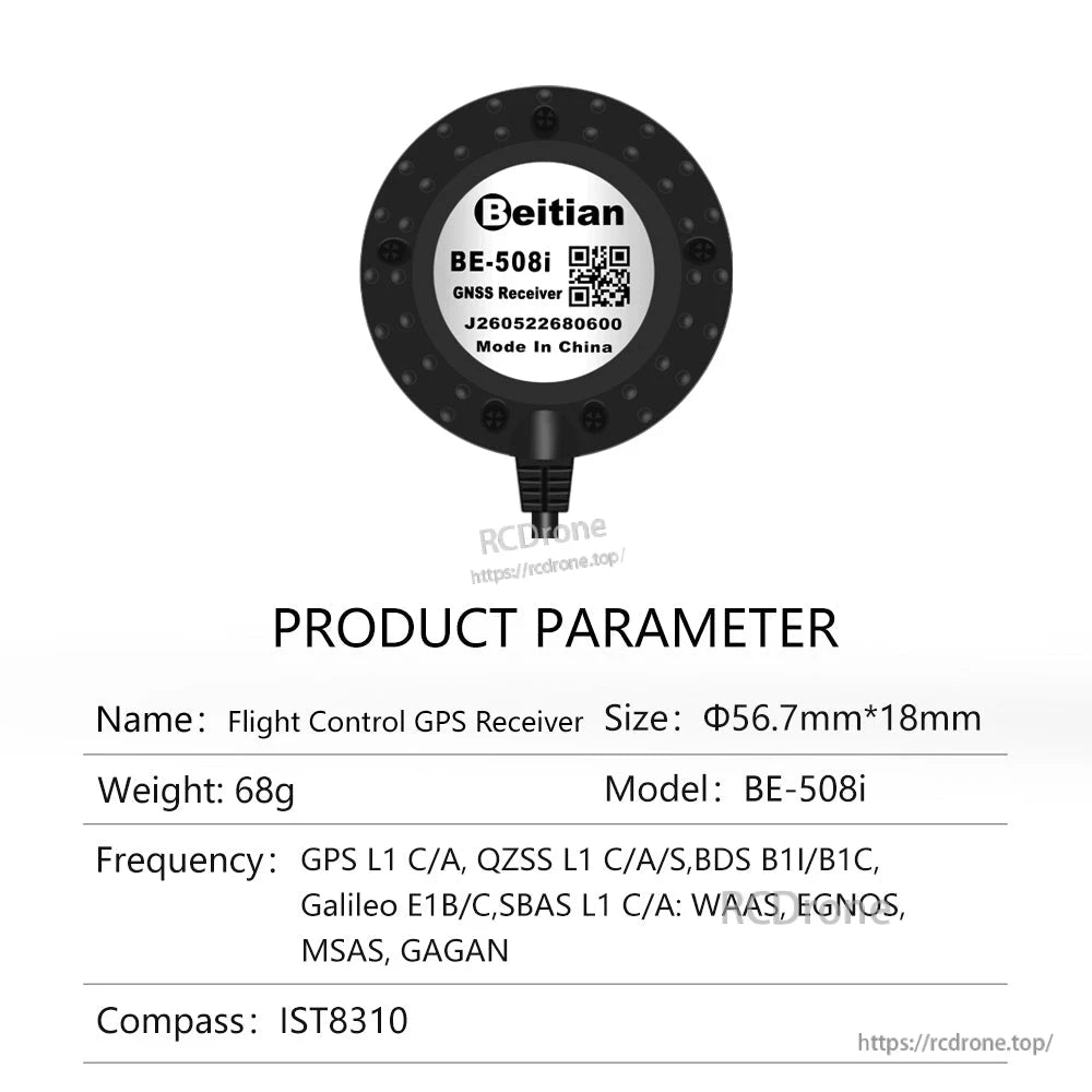 Beitian BE-508i flight control GPS/GNSS receiver product parameter sheet with size and weight