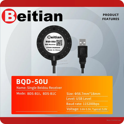Beitian BQD-50U single BDS receiver feature sheet with USB plug and key specifications panel
