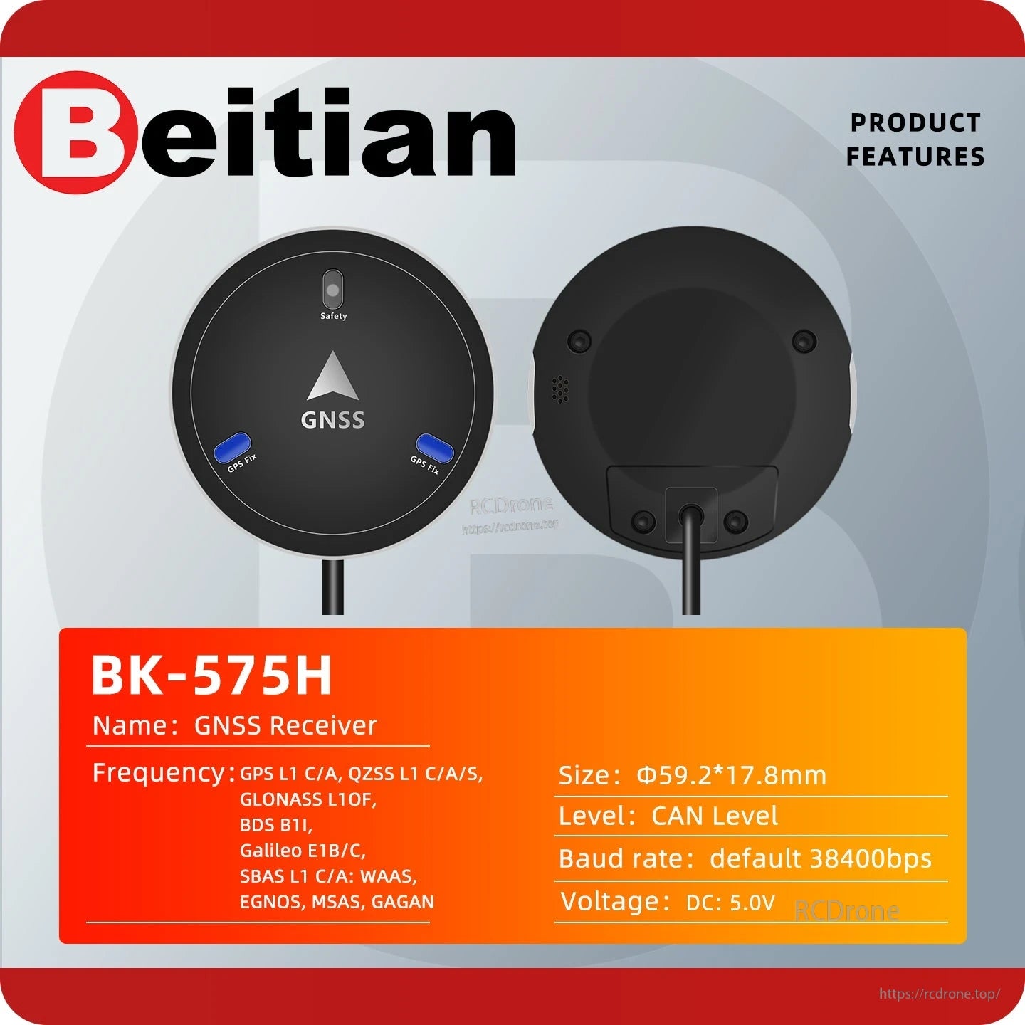 BK-575H GNSS receiver product features chart with module images and key specs panel