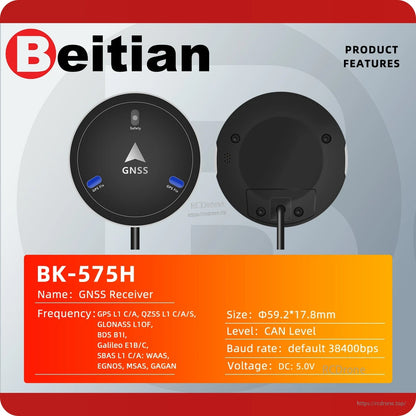 BK-575H GNSS receiver product features chart with module images and key specs panel