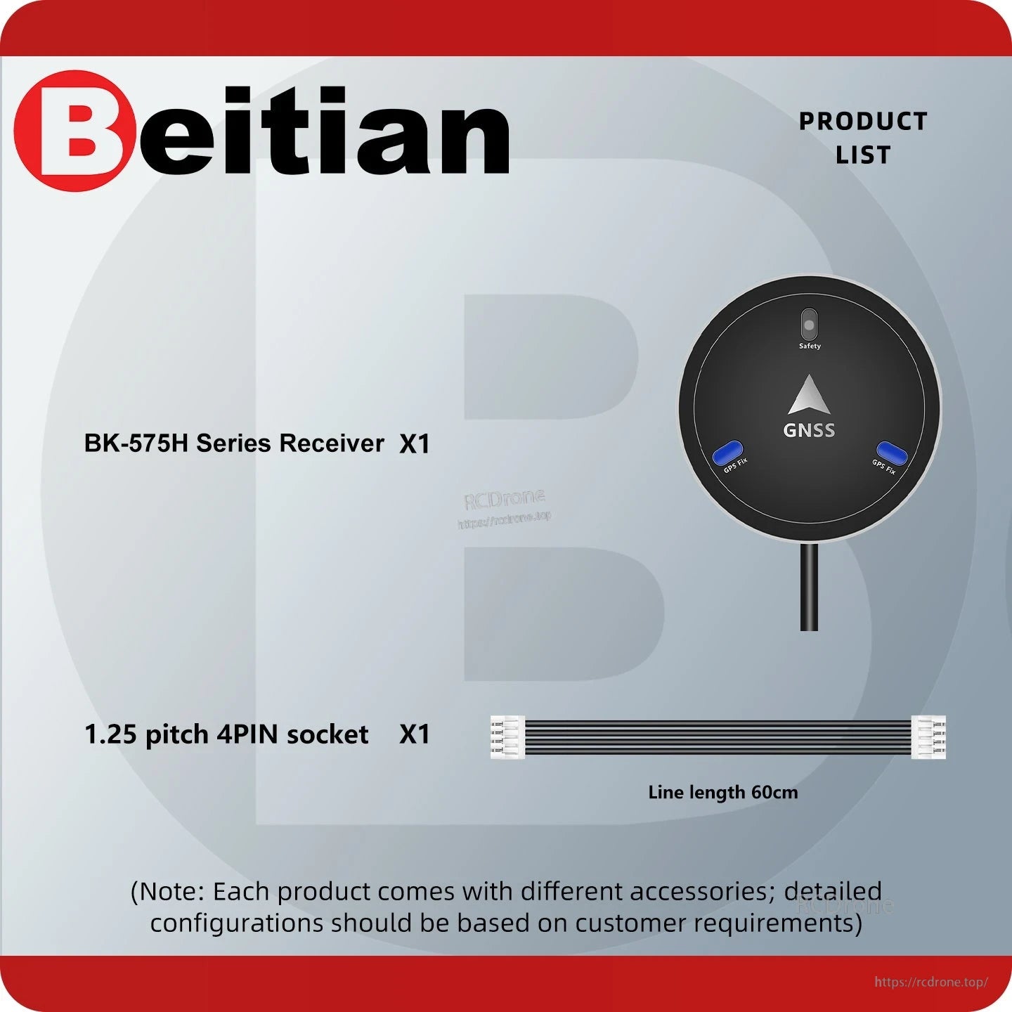 BK-575H product list showing receiver and 1.25 pitch 4-pin socket cable, line length 60cm