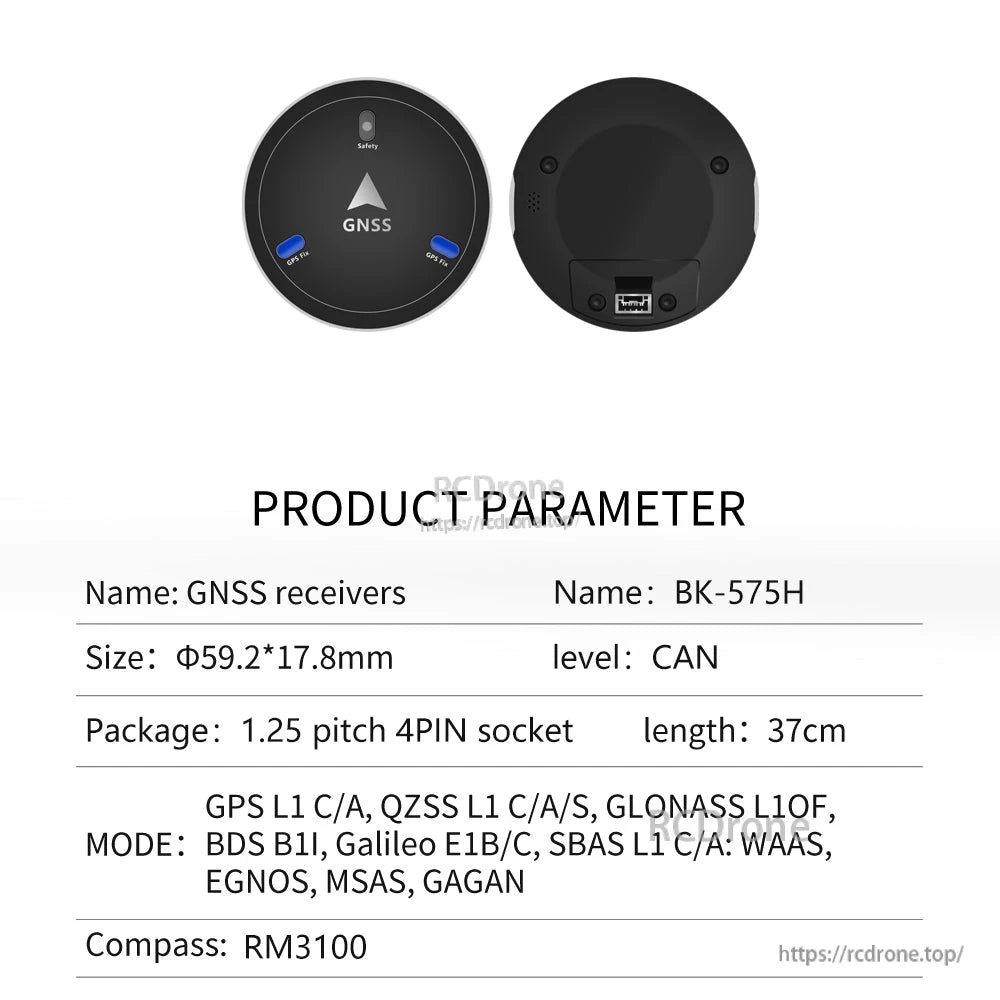 Product parameter table for BK-575H GNSS receiver, CAN level, size 59.2×17.8mm