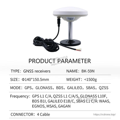 Beitian BE-59D M10050 GNSS Positioning Antenna, Beitian BE-59D GNSS positioning antenna with dome housing, magnetic base mount, and 4-wire.