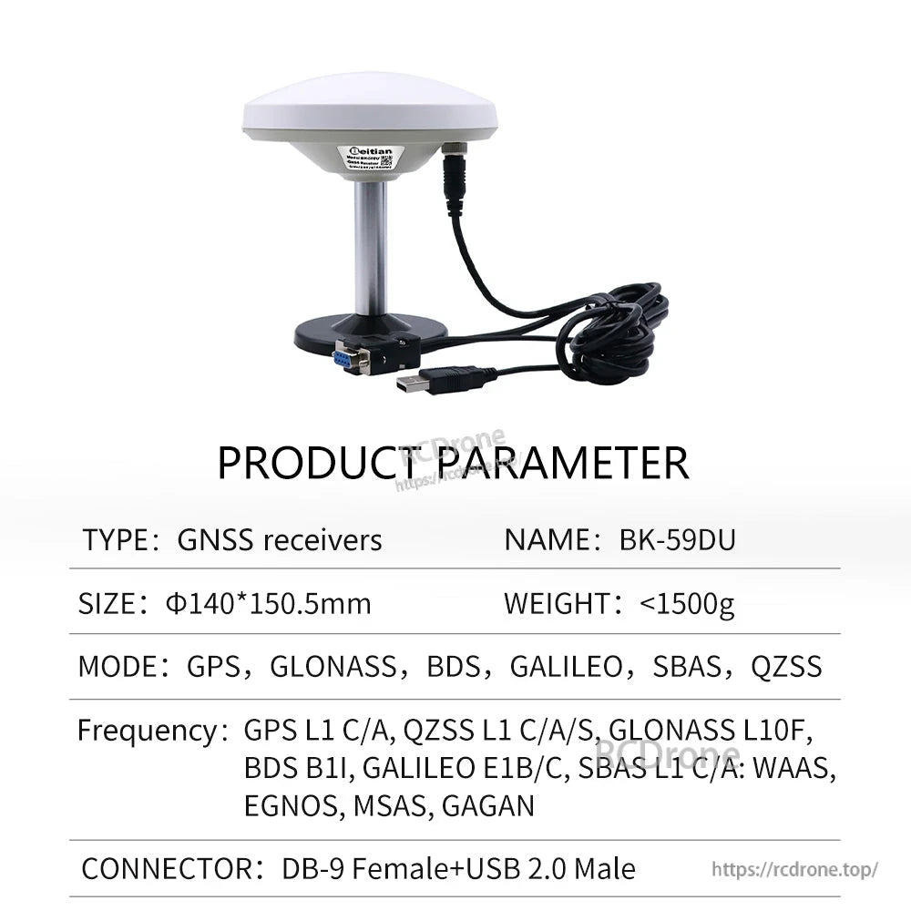 Product parameter table labeled BK-59DU showing DB-9 female to USB 2.0 male cable connection