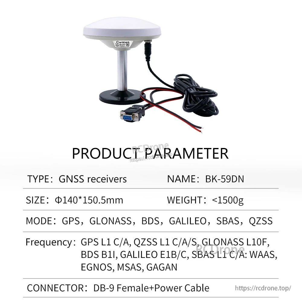 Product parameter table labeled BK-59DN showing DB-9 female connector with red/black power leads